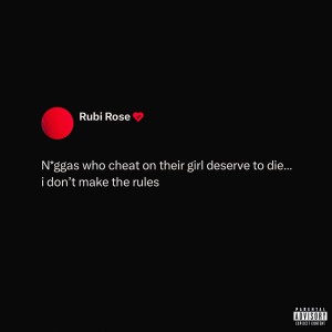 Rubi Rose - Deserve To Die