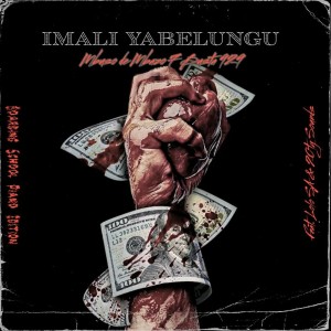 Mbuso de Mbazo - Imali Yabelungu (Boarding School Piano Edition) [feat. Busta 929, Lolo SA & 20ty Soundz]
